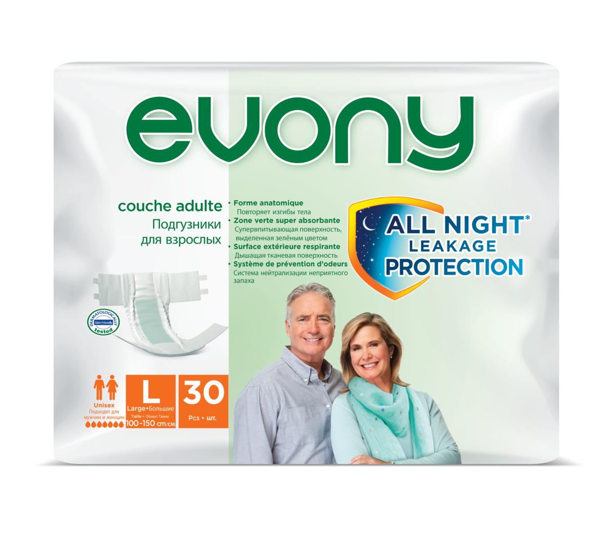 Evony-L-new EVONY SCUTECE ADULTI LARGE (30 buc/set) - imagine 1