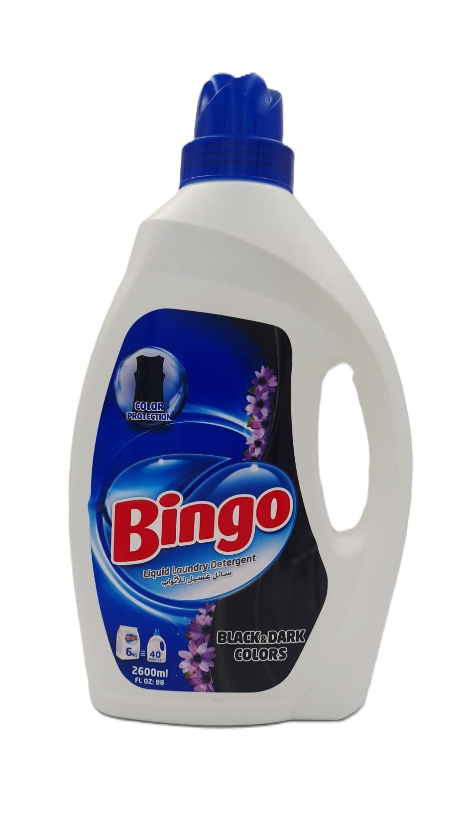 BINGO GEL 2.6 L BLACK&DARK COLORS(40SP)