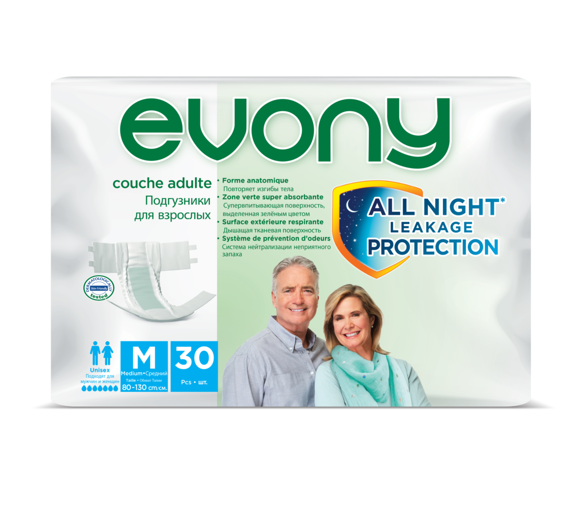 Evony-M-new EVONY SCUTECE ADULTI MEDIUM (30 buc/set) - imagine 1