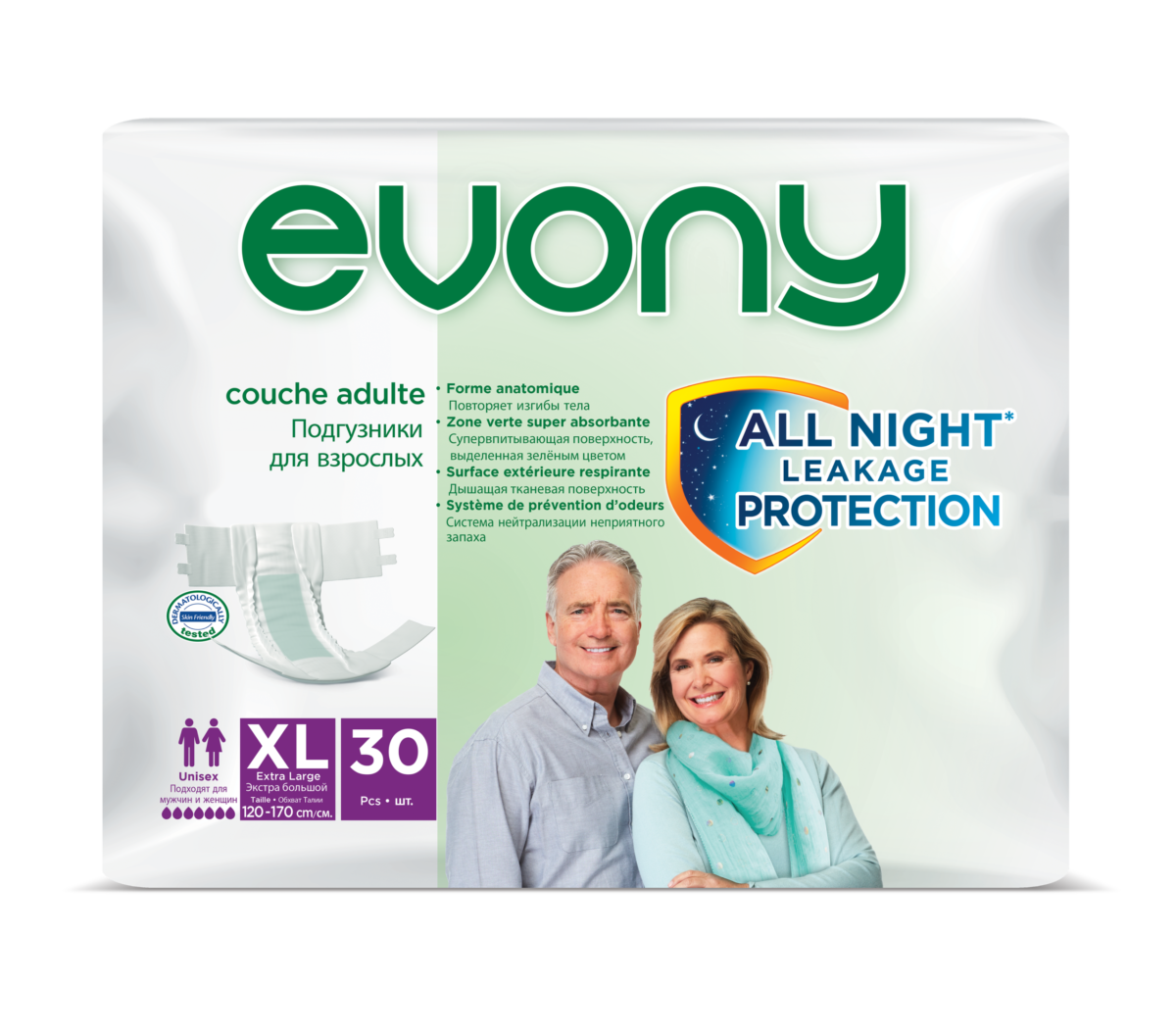 Evony-XL-new EVONY SCUTECE ADULTI XL (30 buc/set) - imagine 1